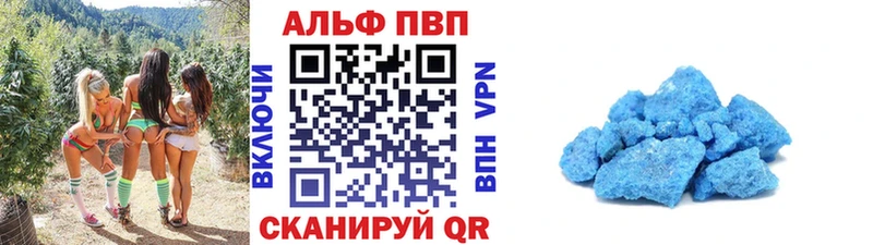 это телеграм  блэк спрут ССЫЛКА  Сураж  Alfa_PVP мука 