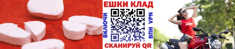 площадка наркотические препараты  KRAKEN tor  Сураж  ЭКСТАЗИ VHQ 