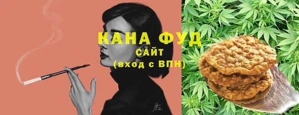 спайс Мегион