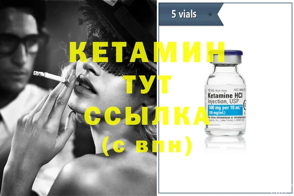 гашишное масло Медвежьегорск