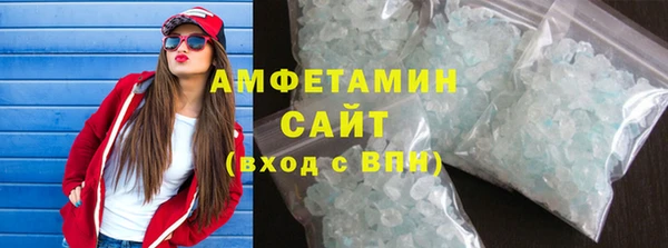 гашишное масло Медвежьегорск