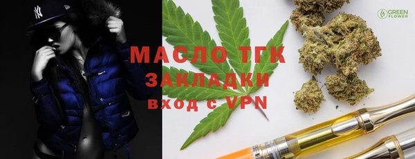 соль ск Липки