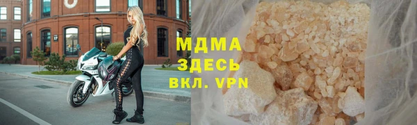 гашишное масло Медвежьегорск