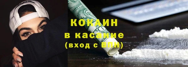 дживик Лихославль