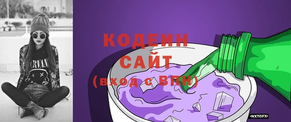мдма Архангельск