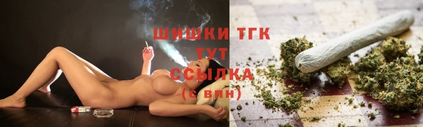 MESCALINE Лиски