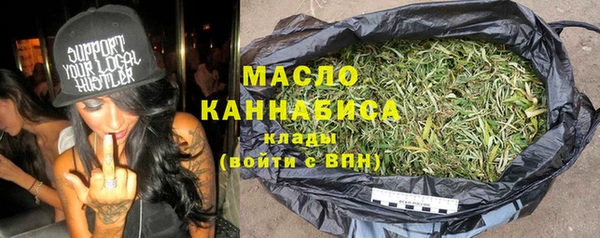спайс Мегион