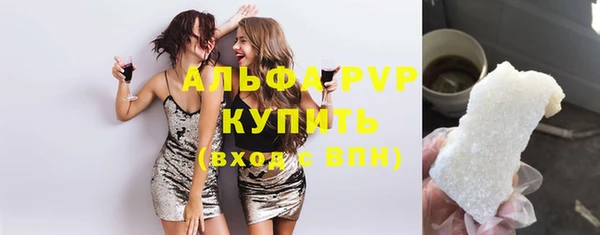 гашишное масло Медвежьегорск