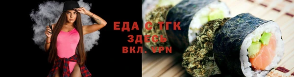 кокаин перу Лагань