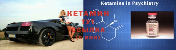 кокаин перу Майский
