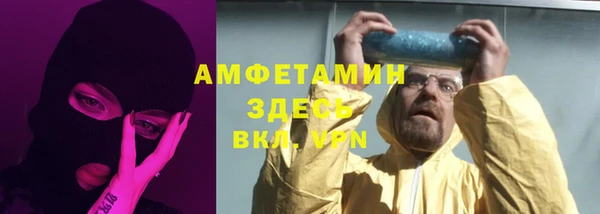 дистиллят марихуана Медногорск