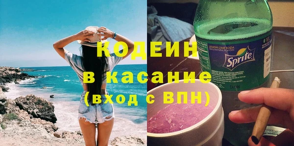 кокаин перу Майский