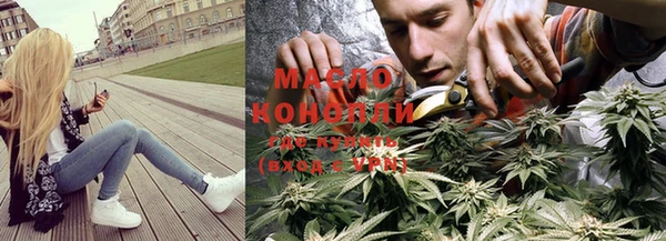 дживик Лихославль