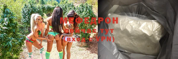 apvp Чита