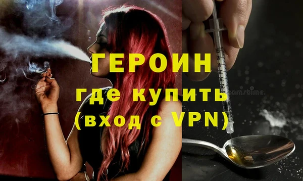 дживик Лихославль
