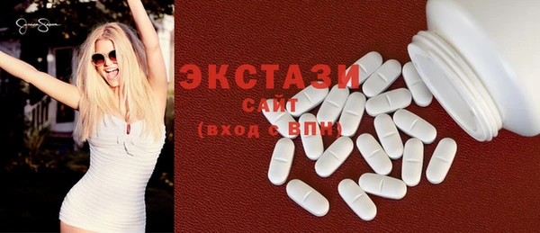 MESCALINE Лиски