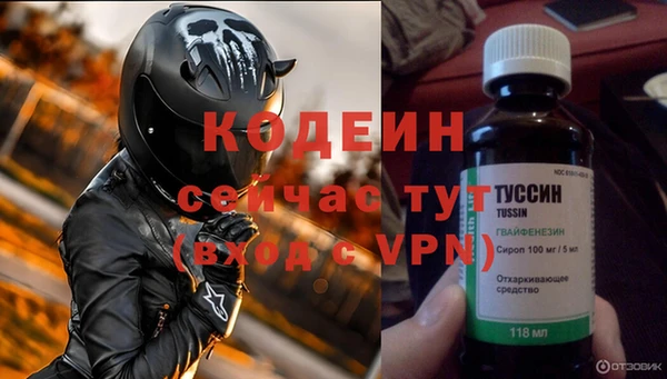 кокаин перу Майский