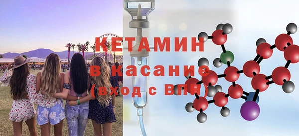 дистиллят марихуана Медногорск