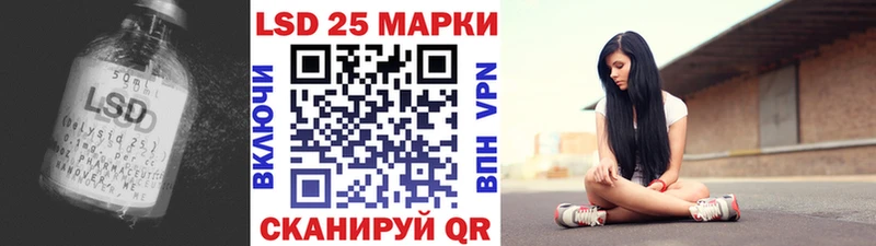 hydra ссылки  Сураж  Лсд 25 экстази кислота  цены наркотик 