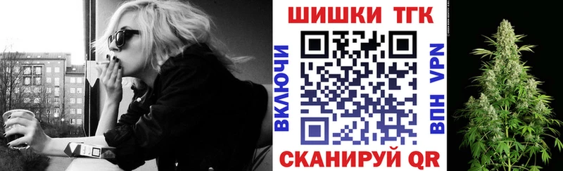 Каннабис SATIVA & INDICA  цена   Сураж 